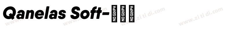 Qanelas Soft字体转换
